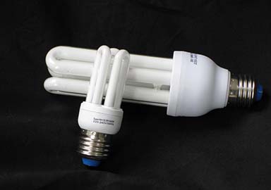 3U energy-saving lamps