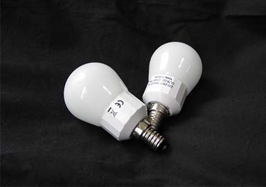 Bulb energy-saving lamp